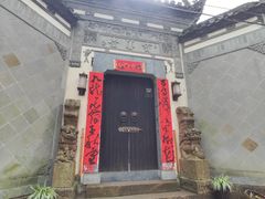 -西溪南古村落