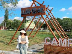 -东南花都花博园