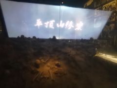 -沈阳“九·一八”历史博物馆