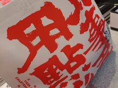 -虎头局·渣打饼行(五一新干线店)