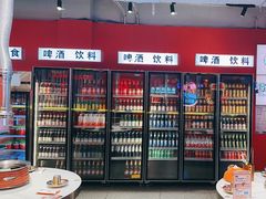 -南浦洞烤肉·新世界版(奥体店)