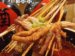 -串大叔炭火烤串·鸡西大冷面刀削面(总店)