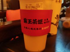-霸王茶姬(南强街店)