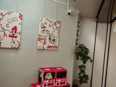 -静宜和她的朋友(星海广场店)