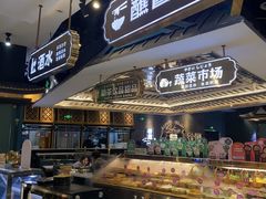 -樱煦和牛寿喜烧(如皋吾悦广场店)
