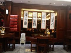 -勤德兴(湖滨路店)