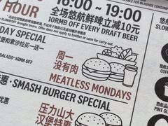 -悠航SLOWBOAT(三里屯店)
