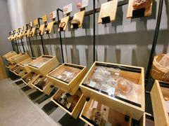 -面包谷Grains n' Beans(九号公馆店)