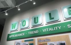 -WOULP舞铺·舞蹈室