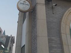 -LENBACH兰巴赫西餐啤酒坊(大连东港店)
