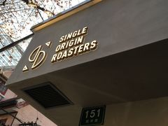 -KYO COFFEE(胶州路店)