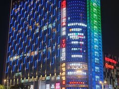 -开来欣悦购物广场