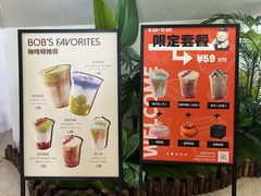 -抱抱地球咖啡馆(国家海洋博物馆店)