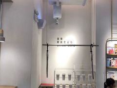 -喜茶(佛山岭南站店)