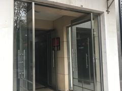 -星源国际HBT文化会所-B座