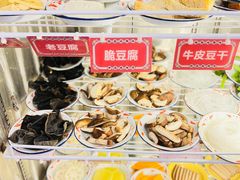 -文立新·秤盘麻辣烫(天通苑店)