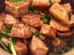 虾酱火腩豆腐煲-衡山汇·高级粤菜(霄云路店)