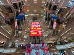 -红星美凯龙北京至尊MALL(东四环中路店)