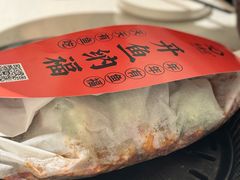 -合景·悠方(成都店)