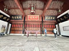 -蒋氏故居