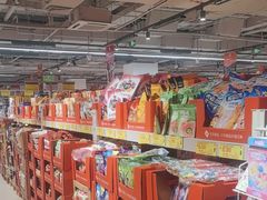 -华冠折扣超市(长阳店)