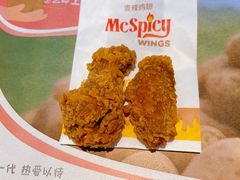 -麦当劳(平和堂店)