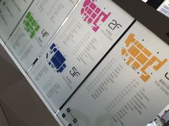 -新荟城(望京店)