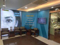 -宝岛眼镜(杭州万塘路旗舰店)