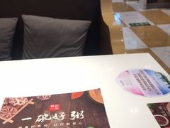 -嘉和一品(长江道店)