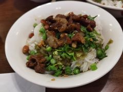 -胖阿姨米烂(四分店)