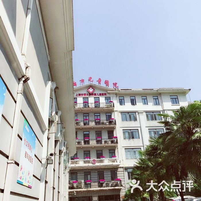北京兒童醫院、懷柔區找跑腿掛號預約檢查住院，讓您省心安心的簡單介紹