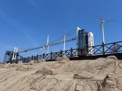-辽宁团山国家级海洋公园