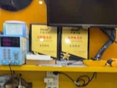 -千米手机电脑维修回收(永清街店)