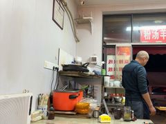 -吴升米皮店(红专南路分店)