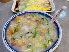 荔湾艇仔粥-银记肠粉店(北京路店)