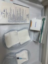 -Yestar宁波艺星整形医院