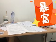 -专壹·智能24小时自习室(宝体店)