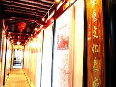 大堂-吴门人家·苏宴宫廷菜(拙政园店)