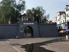 -野三坡清泉山风景区