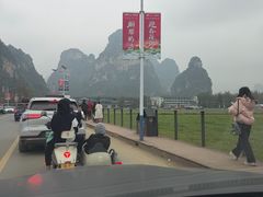 -明仕田园