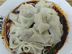 红油抄手-花市豌杂面(民生路店)