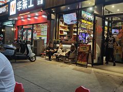 -本色.小马哥烧烤(五一路总店)