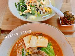 -米鲜剁椒米线(梅溪湖店)