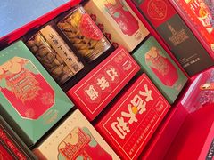 -汪玉霞(汉口里店)