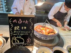 -悦全日餐厅·仁恒洲际酒店