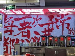 -生活如沸·顺德水牛奶火锅(大学路店)