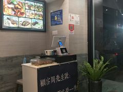 -囿面传统制面馆(中央路店)