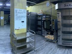 -啊噗吐呦现场烘焙(麦凯乐店)