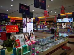 -大光明眼镜(锦华路旗舰店)