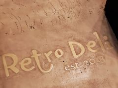 -Retro Deli 茶泡饭